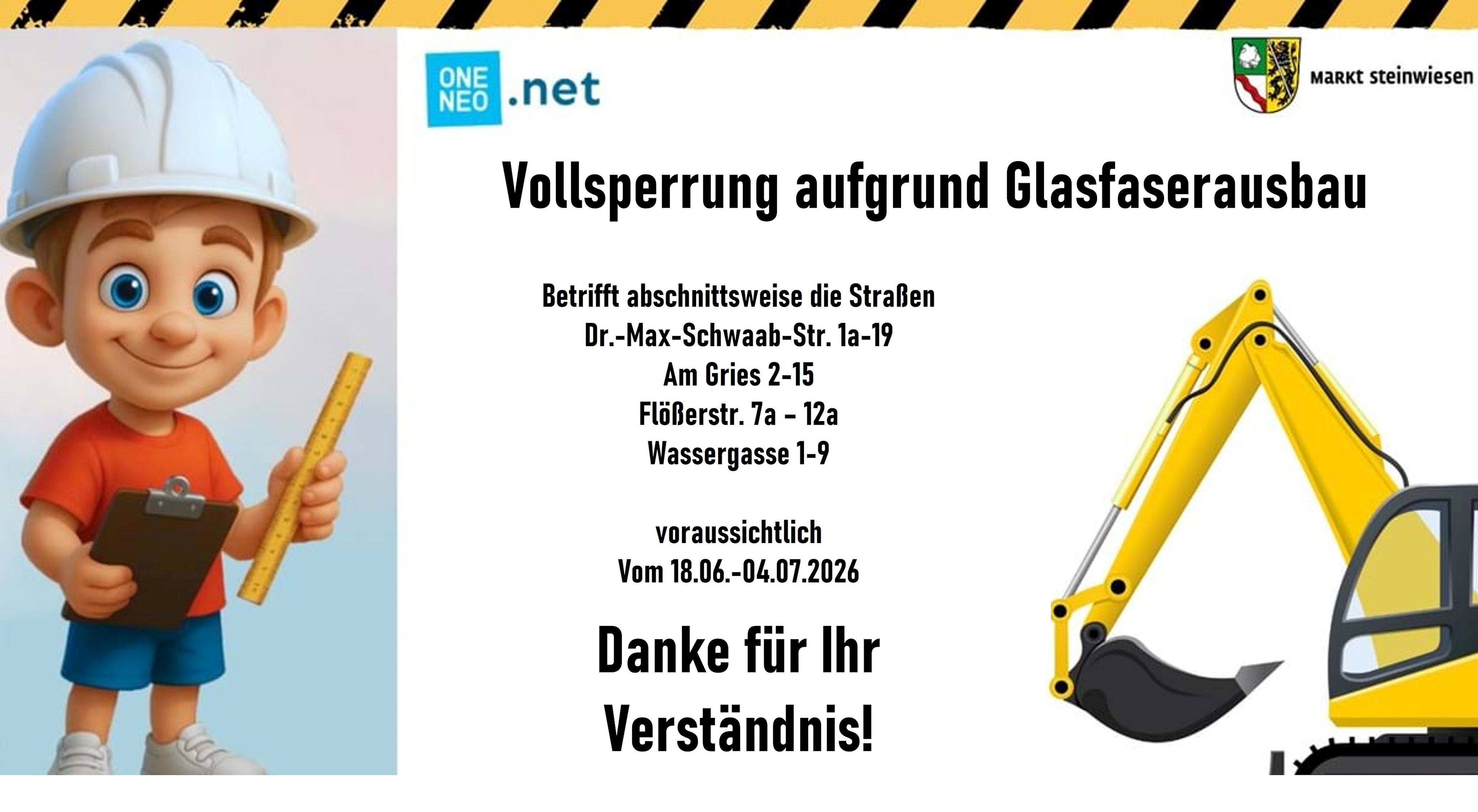 Vollsperrung Glasfaser
