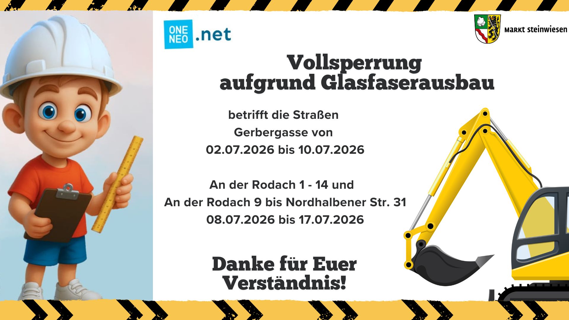Vollsperrung (2)